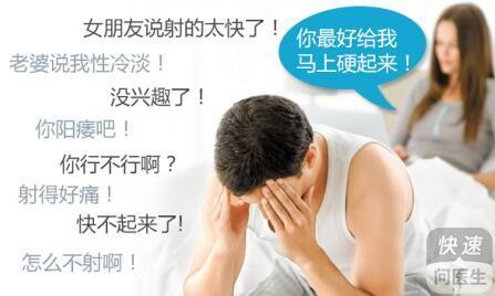 马鞍山无痛人流医院