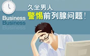 马鞍山无痛人流医院