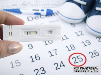 马鞍山打胎有哪几种方法？那种安全省事？