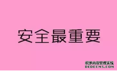 马鞍山当涂县什么是无痛人流手术？