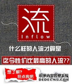 马鞍山和县亲爱的，面对意外的来临你想好了吗？